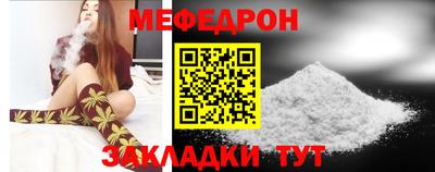 экстази Волжский