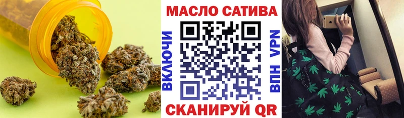 Дистиллят ТГК вейп с тгк  Воркута 